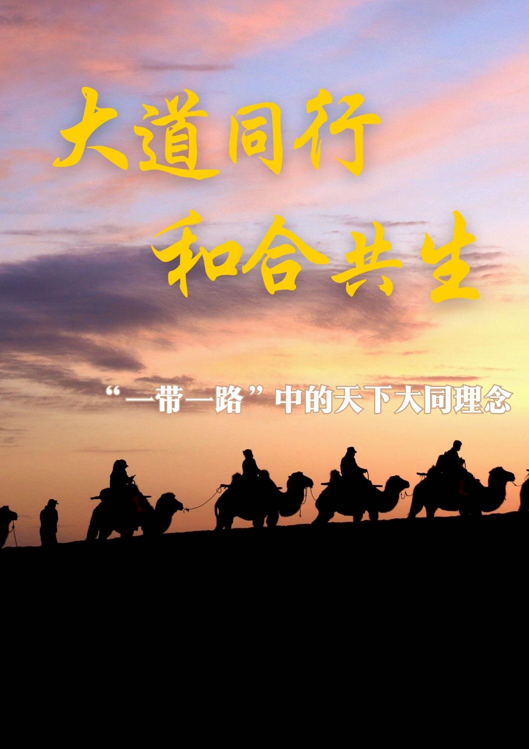 1697444037753072.png mmj5.png