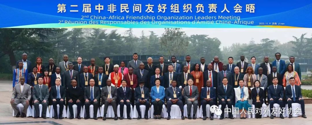 1699927918924760.jpg 1699927918924760.jpg