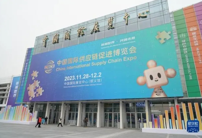 1701222714949677.png 微信截图_20231129095133.png