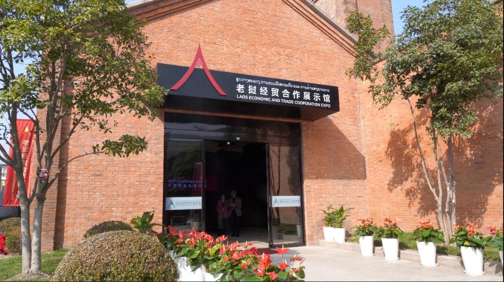 1701306995678489.jpeg 南南.jpeg