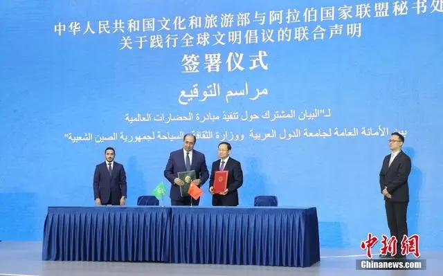 1701832171583753.png W020231205533498937695.png