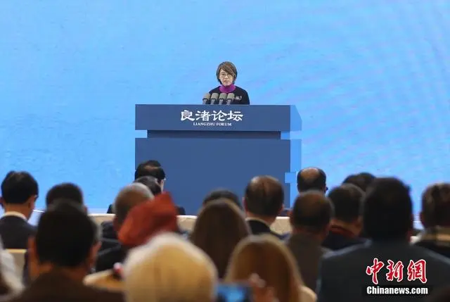 1701832210359124.png W020231205533499431475.png