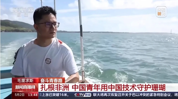 微信截图_20240507111832.png