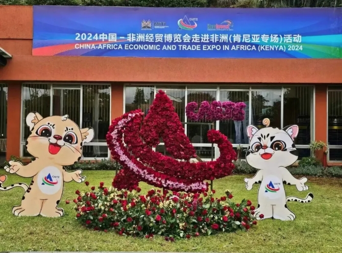 微信截图_20240511094419.png