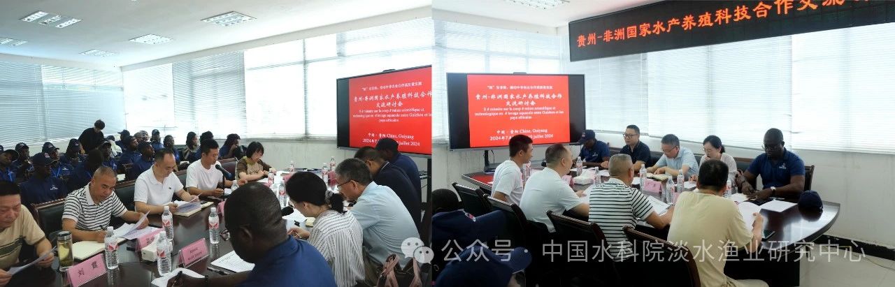 微信图片_20240719121449.jpg