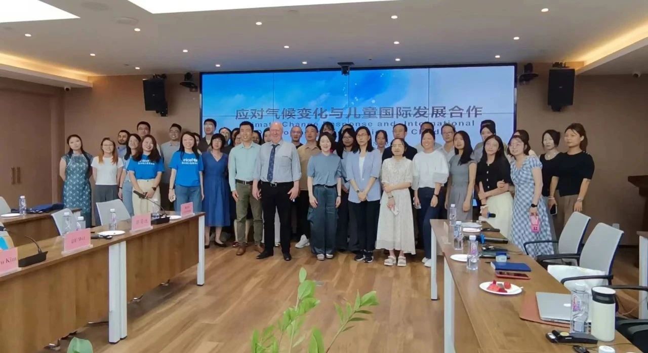 微信图片_20240723123809.jpg