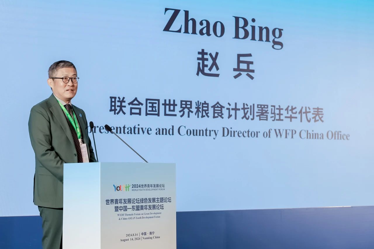 微信图片_20240815093531.jpg