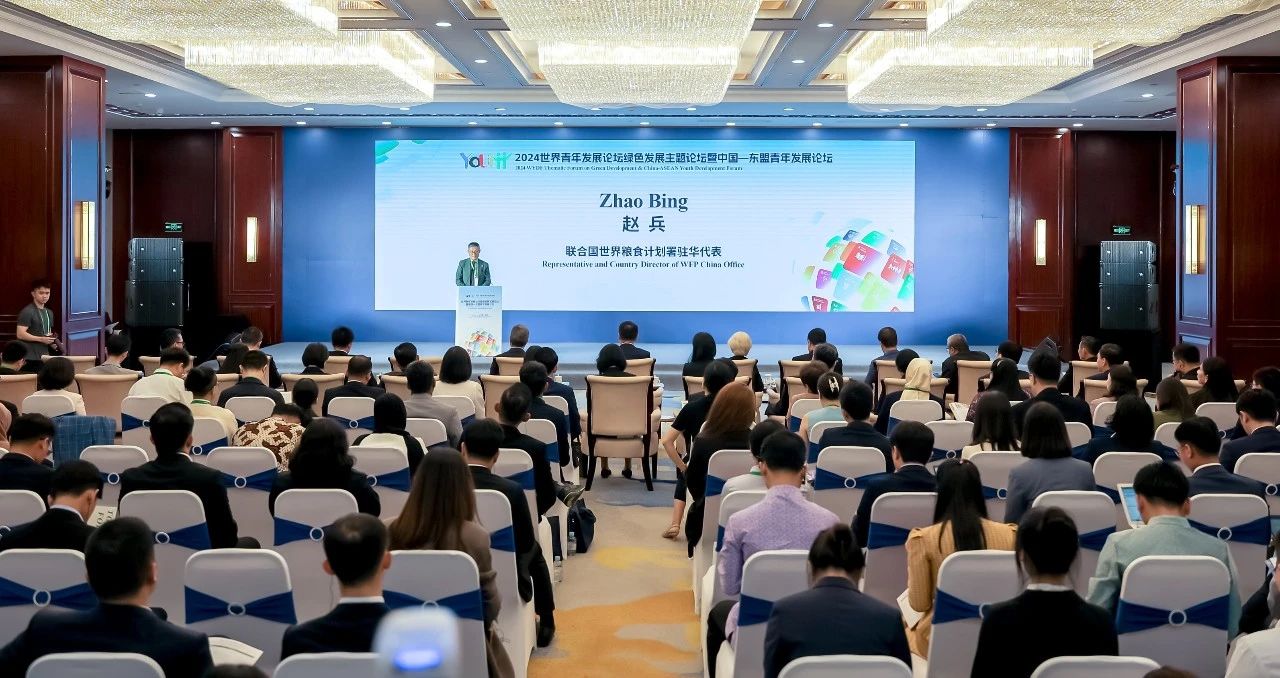 微信图片_20240815093541.jpg