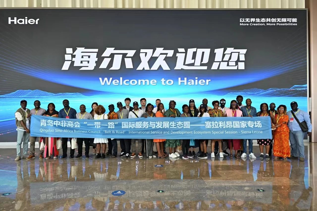 微信图片_20240815094209.jpg