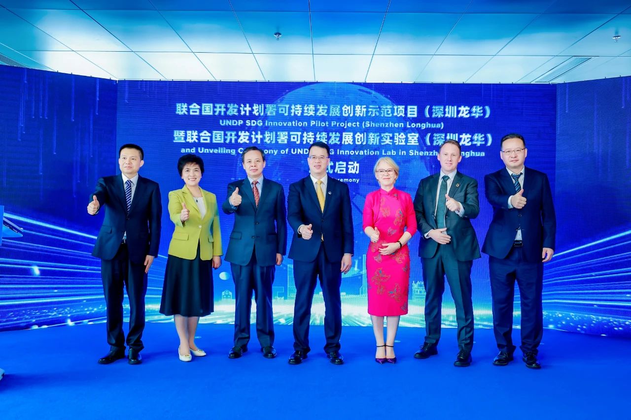 微信图片_20240820075323.jpg