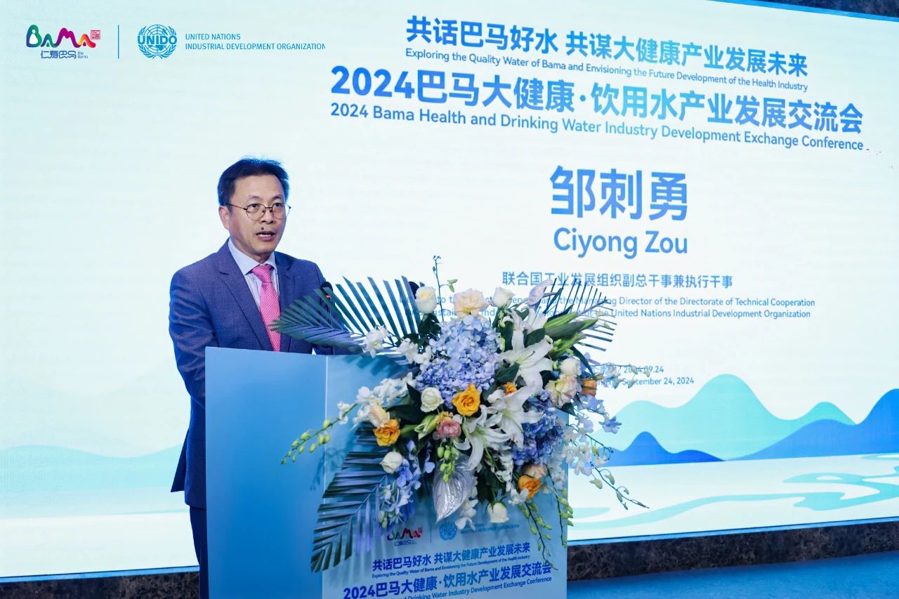 微信图片_20240930102642.jpg
