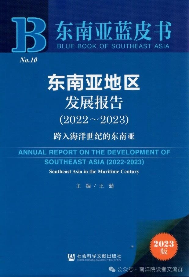 微信图片_20241012095210.jpg