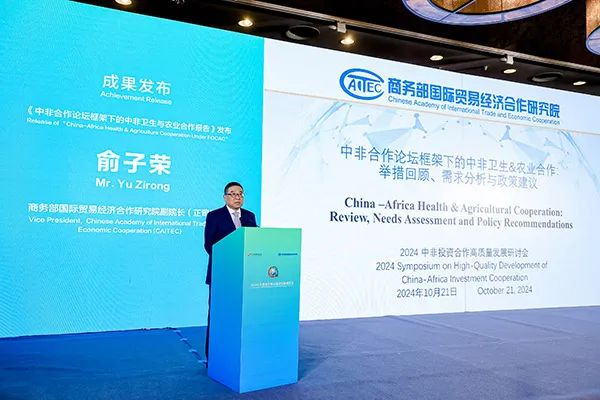 微信图片_20241023094607.jpg