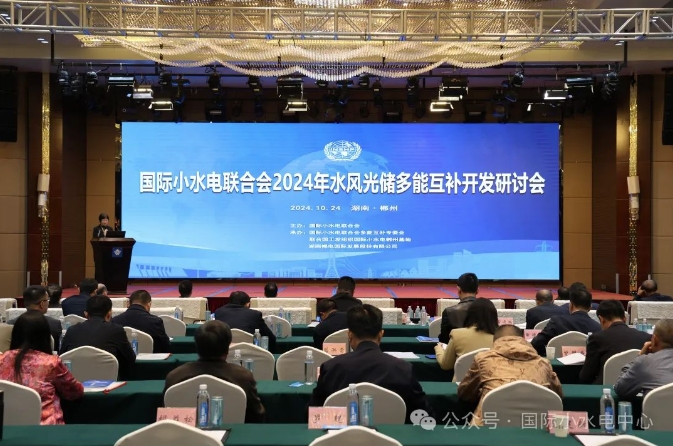 微信截图_20241029102812.png