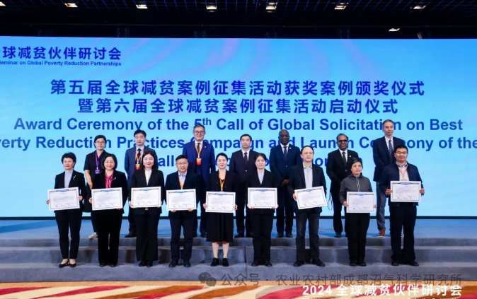 微信截图_20241104104954.png