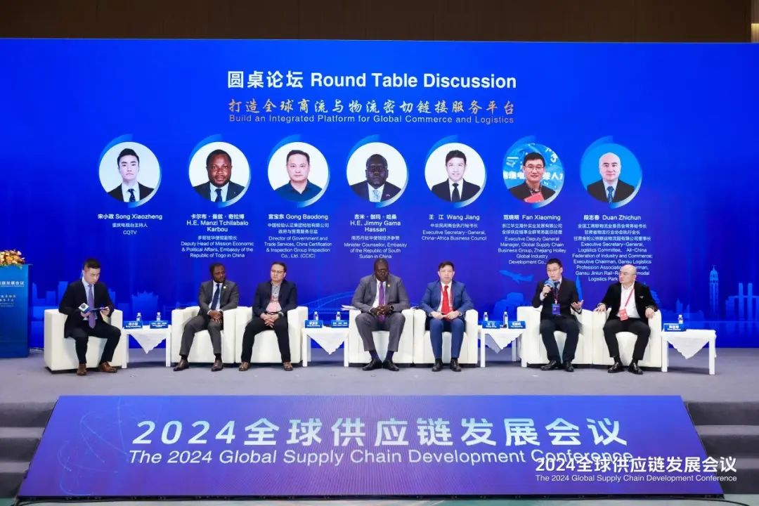 微信图片_20241113103509.jpg
