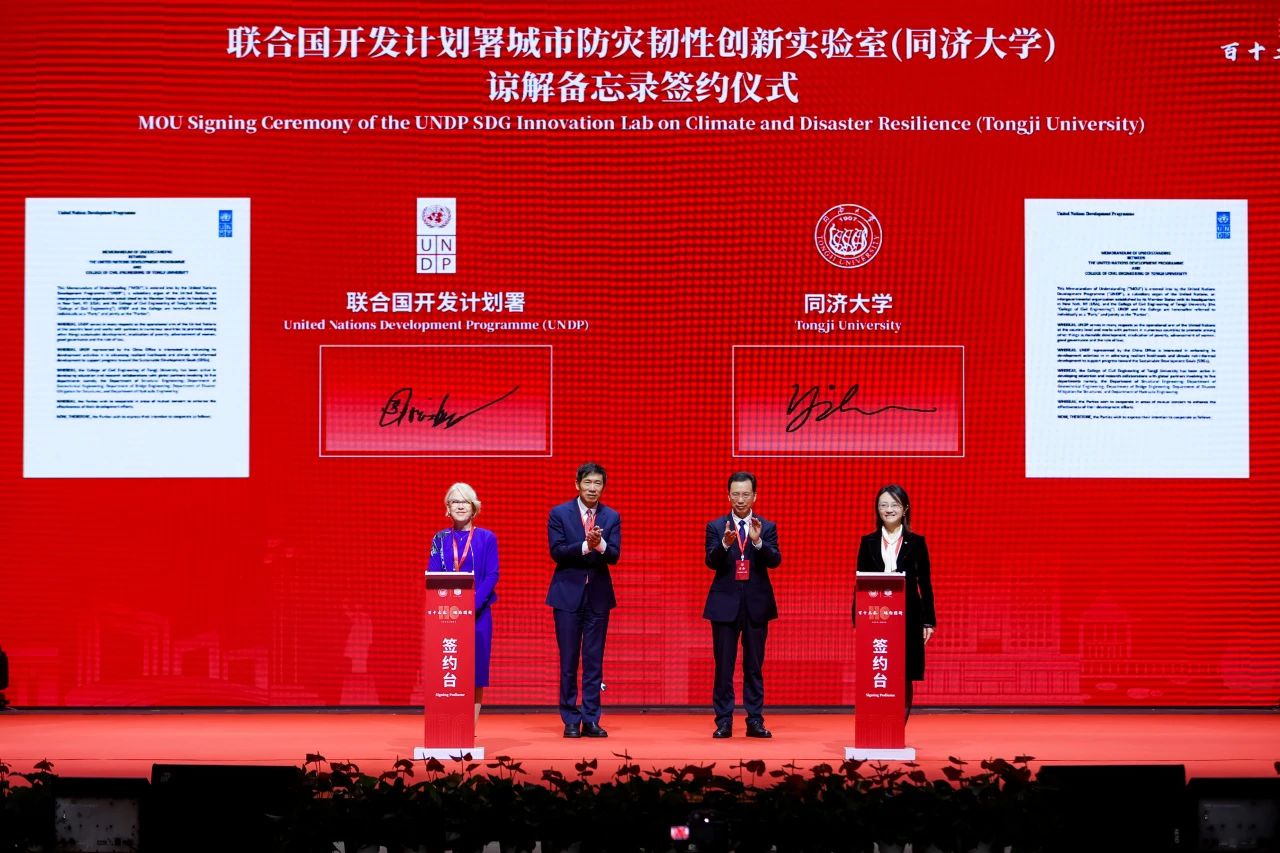 微信图片_20241113103935.jpg