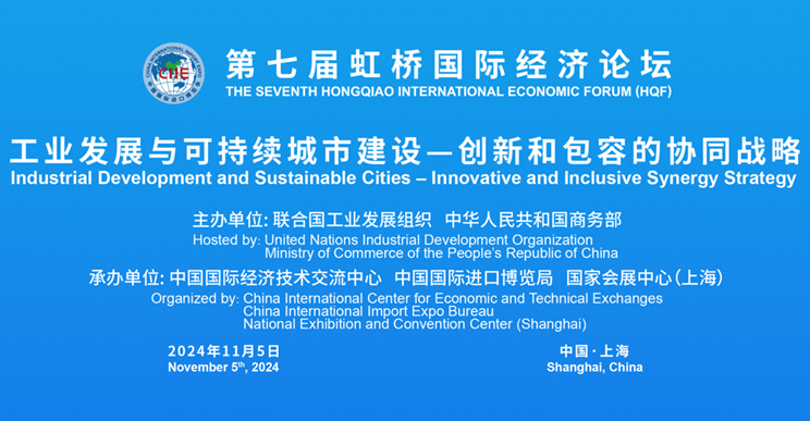 微信图片_20241113104711.png
