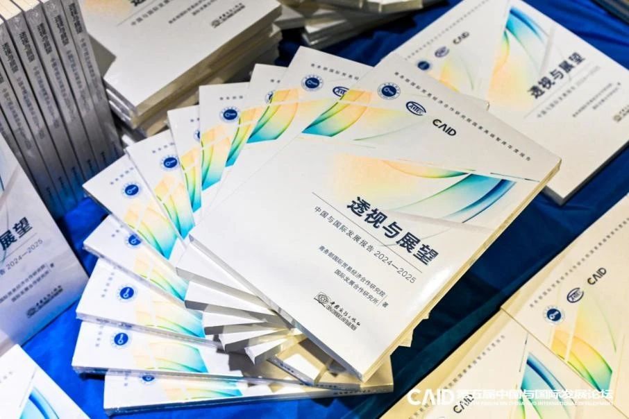 微信图片_20241223091553.jpg