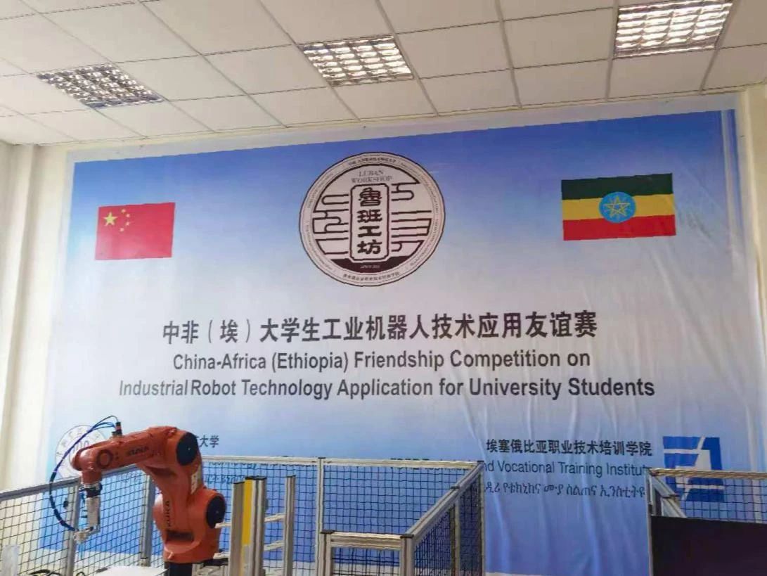 微信图片_20241225115016.jpg