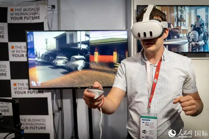 1741828558165237.png 1504.png