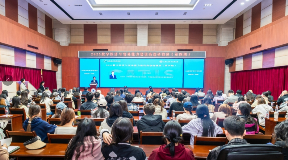 微信截图_20250428085104.png
