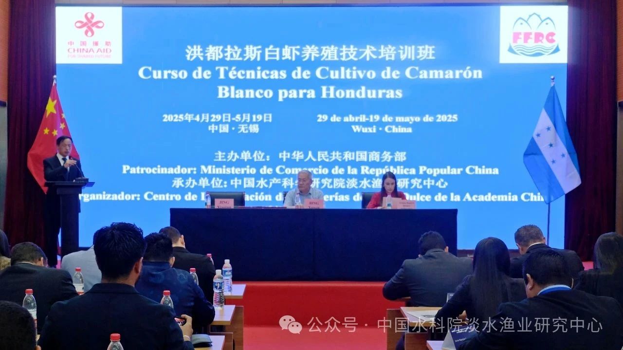 微信图片_20250527084847.jpg