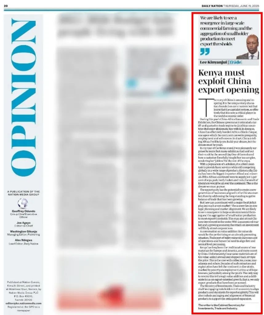 微信图片_20250625094513.jpg