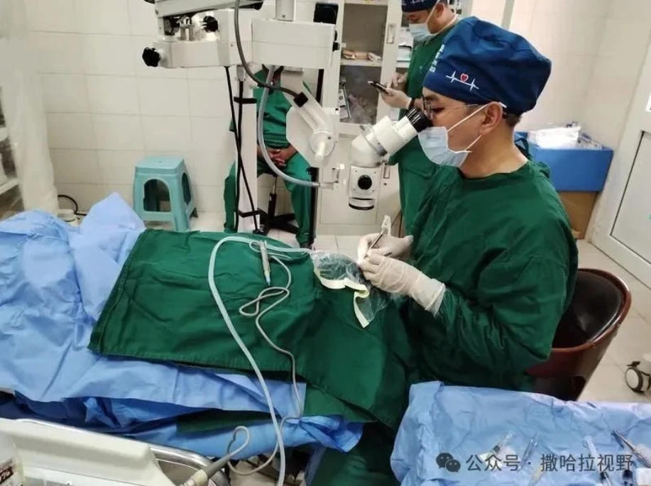 wechat_2025-08-26_162528_102.jpg