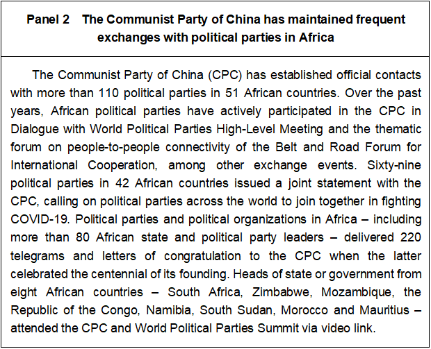 1762951492895966.png 2.png