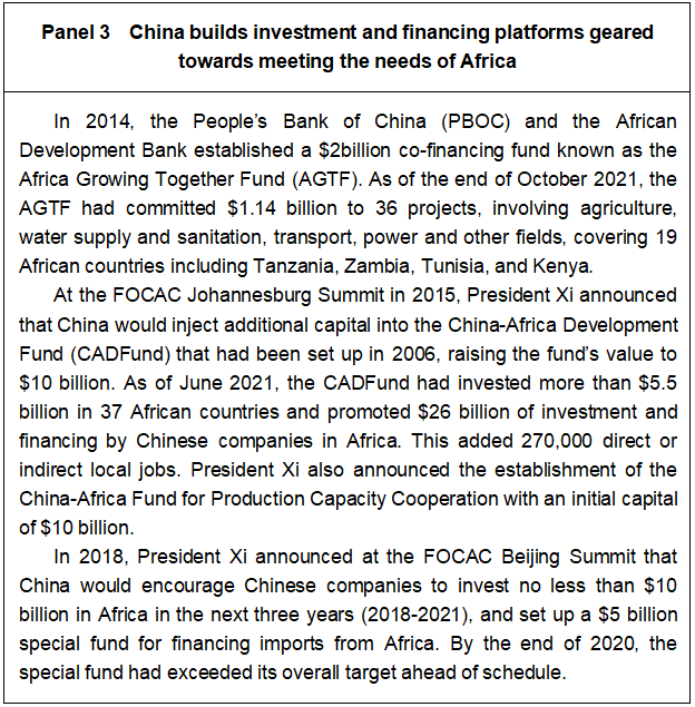 1762951591752624.png 6.png