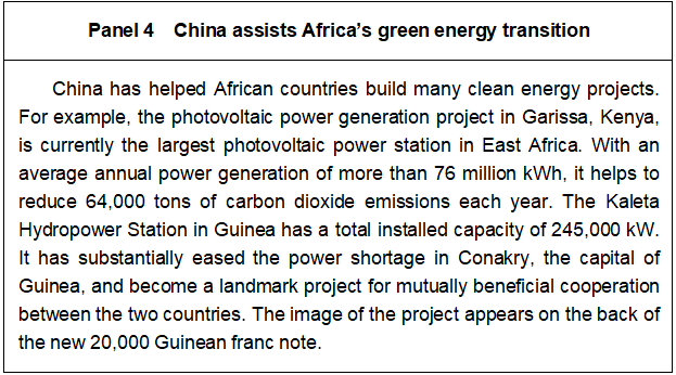 1762951678221004.png 8.png