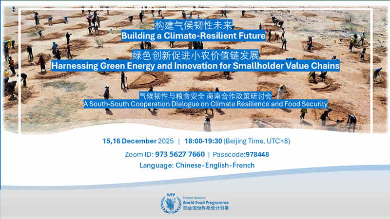 1766452815165040.jpg 830_副本.jpg