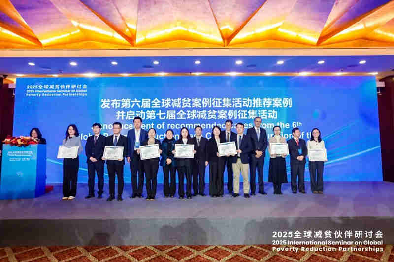 1766624673778882.jpg 229_副本.jpg