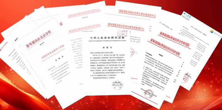 1772241049123209.jpg 425_副本.jpg