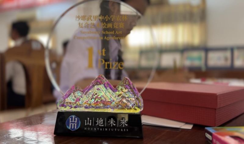 图片 5_副本.jpg