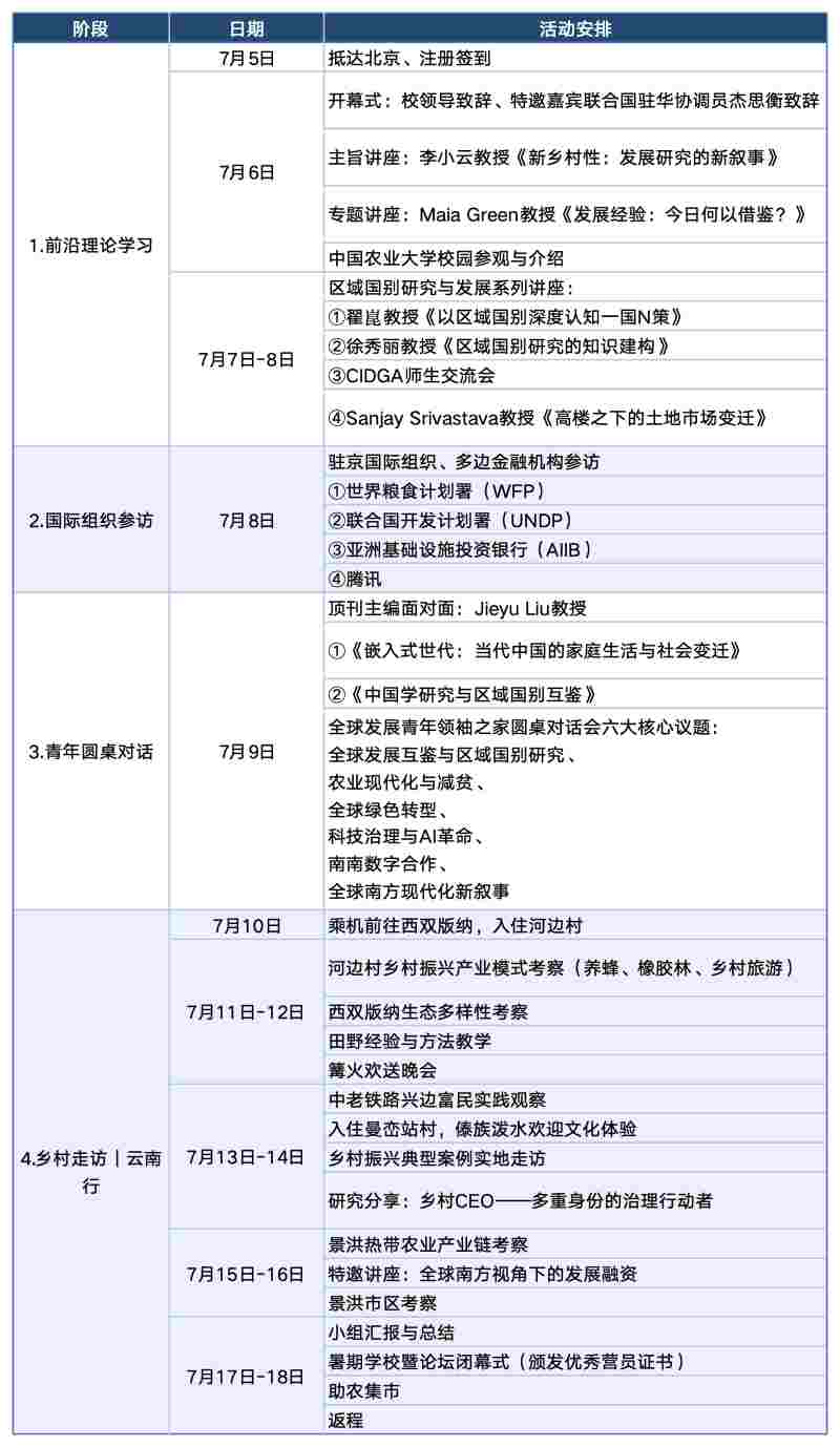 407_副本.jpg