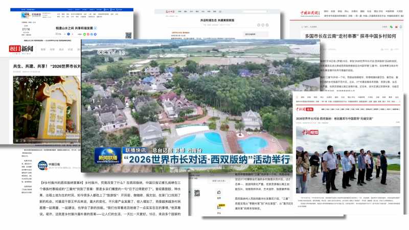 1784533540559486.jpg 0101_副本.jpg
